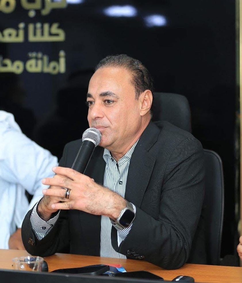 سعيد العماري - مجلس النواب